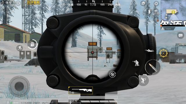 和平精英辅助【兵王】