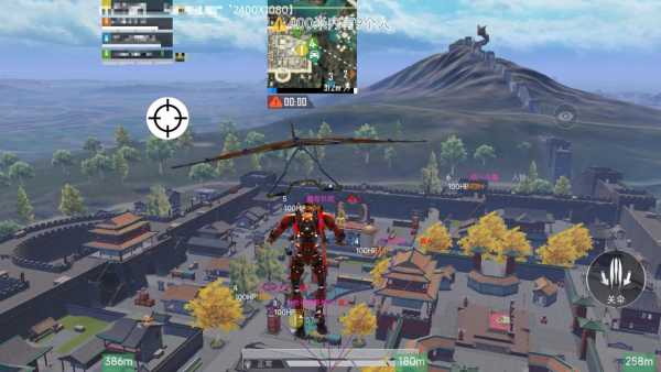 和平精英【逆境】辅助更新:新增防护插件,稳定体验再升及